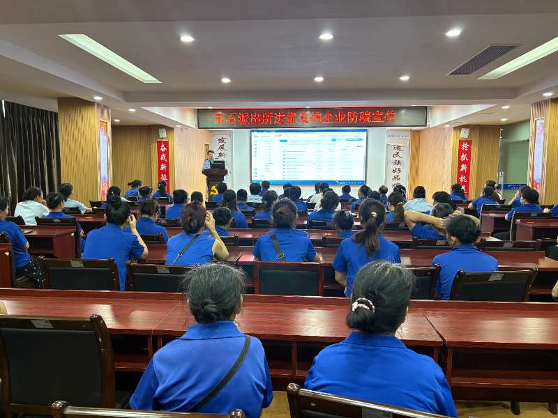 東石派出所走進(jìn)優(yōu)安納傘業(yè)，警企攜手共筑防詐“防護(hù)傘”
